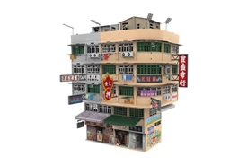 [Free Shipping]Tiny City Bd 11 Old Building Ver. 2
