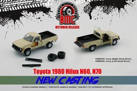 BMC 1/64 Diecast Toyota Hilux - Ivory (RHD)