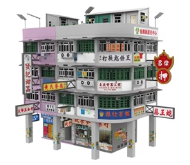 [Free Shipping]TINY CITY BD12 Hong Kong Old Tenements Building Diorama Ver.2 (Two-Tone)