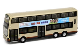 Tiny City Die-cast Model Car - KMB VOLVO B9TL Wright Training Bus (2018)