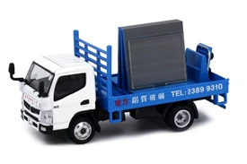 Tiny City Die-cast Model Car - MITSUBISHI FUSO Canter Glass Transport Truck