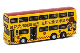 Tiny City Die-cast Model Car - KMB DENNIS Dragon 11m "Ensure Fire Safety" (43B)