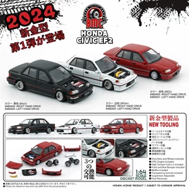 BMC 1/64 Honda Civic EF2 1991 RED - (RHD)