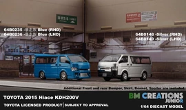 BMC 1/64 Toyota 2015 Hiace KDH200V - Silver (Left Hand Drive)