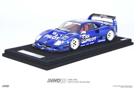 INNO 1/18 RESIN LBWK F40 White Tokyo Auto Salon 2024