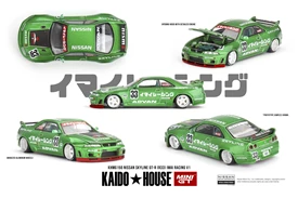 Nissan Skyline GT-R (R33) Imai Racing V1