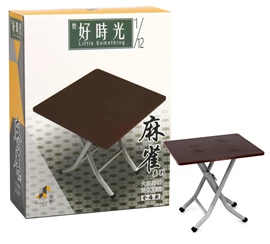 1/12 Little Something - Mahjong Folding Table