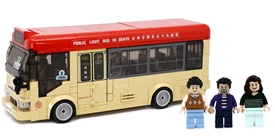 Tiny x Kalos Blocks - Toyota Coaster Red Mini Bus (19-seats)