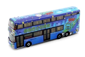 Tiny City KMB95 Die-cast Model Car - KMB VOLVO B8L Wright 12m 永續‧Get Set‧Go (297)