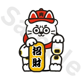 Tiny 精品 - 肉緊熊貼紙 007
Tiny Style - YookGun Kuma Sticker 007