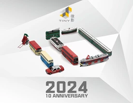 TINY Catalogue 2024