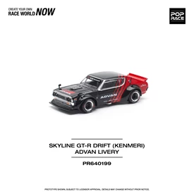 POPRACE 1/64 SKYLINE GT-R DRIFT (KENMERI) - ADVAN LIVERY