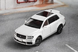 GCD 1:64 Toyota Century - WHI/SIL (RHD)