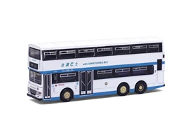 Tiny City Die-cast Model Car - CMB DENNIS Condor 11m (592)