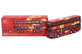 Tiny City Die-cast Model Car - KMB VOLVO Olympian 11m - Year of the Snake 2001