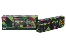 Tiny City Die-cast Model Car - KMB VOLVO B8L 12.8M Year of the Snake 2025