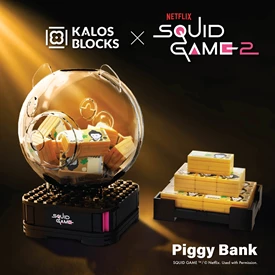 Tiny x Kalos Blocks x Squid Game - Piggy Bank