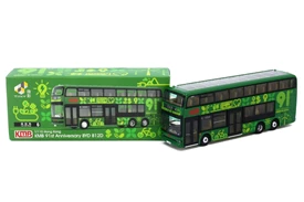 [New Tooling]Tiny City Die-cast Model Car - KMB BYD B12D 91th Anniversary (6)