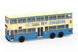 Tiny City Die-cast Model Car - CMB MCW Metrobus 12m (788)