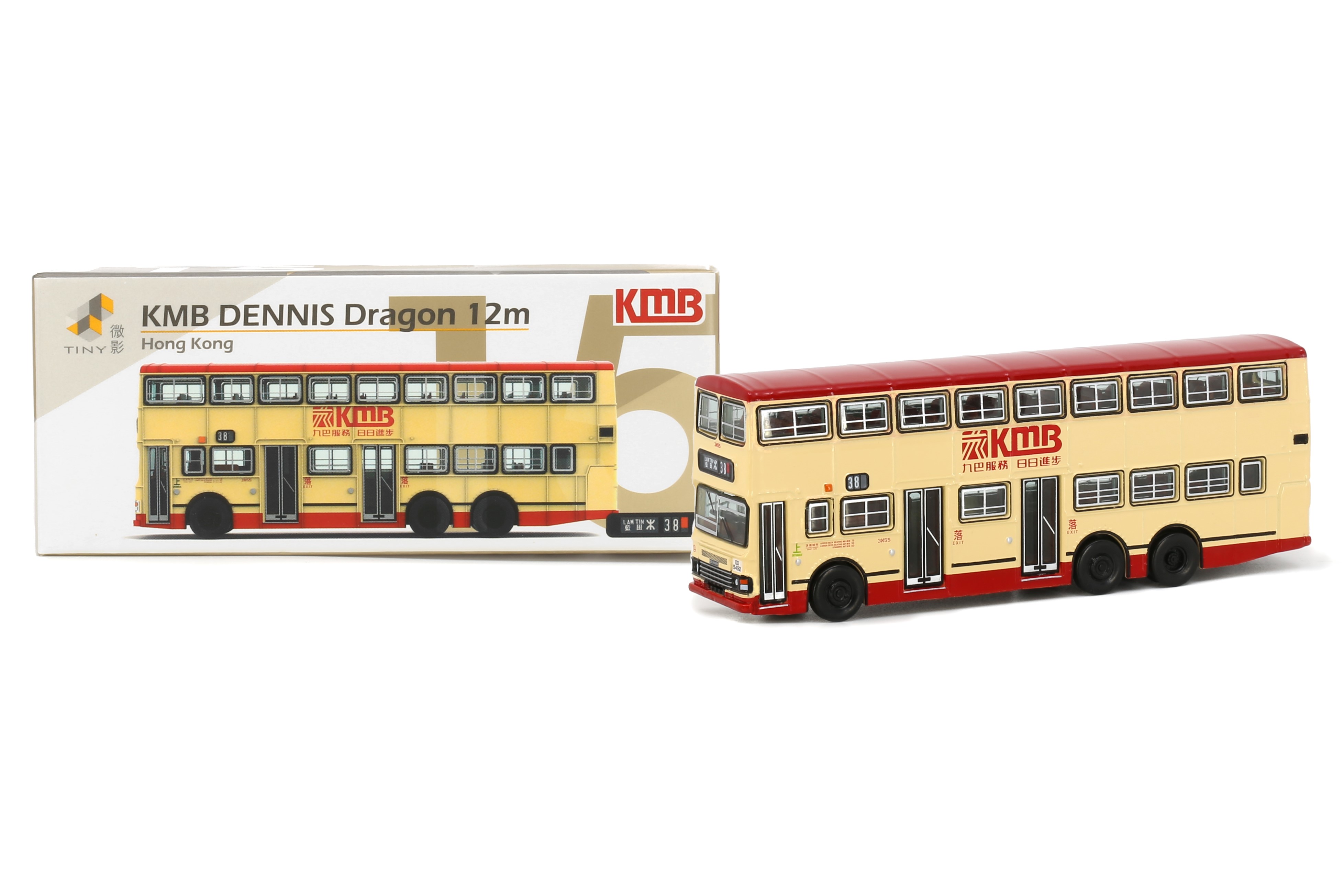 Tiny City KMB15 Die-cast Model Car - KMB DENNIS Dragon 12m (38) - Tiny 微影