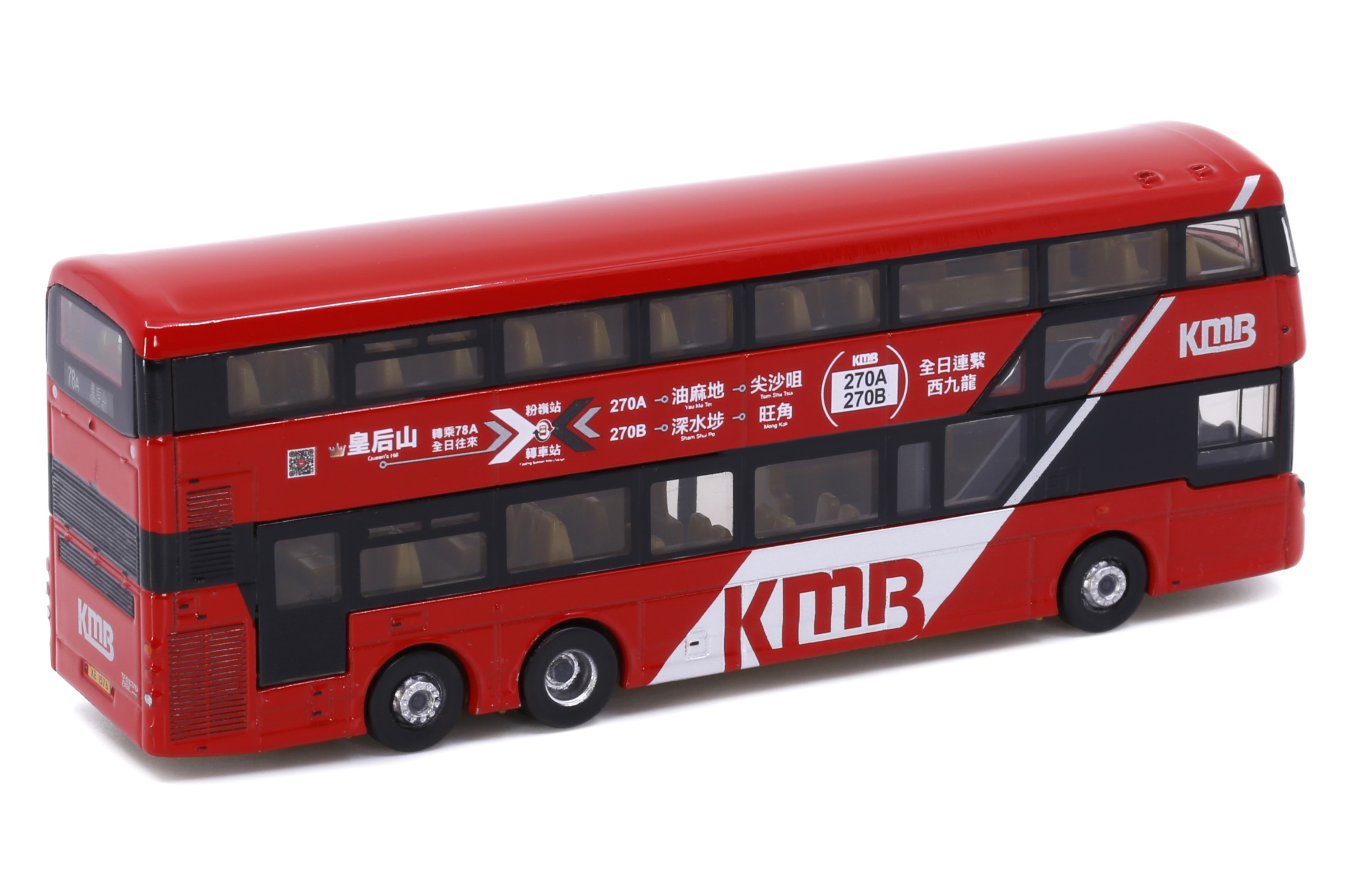 Tiny City Die-cast Model Car - KMB VOLVO B8L WRIGHT Queen's Hill (78A ...