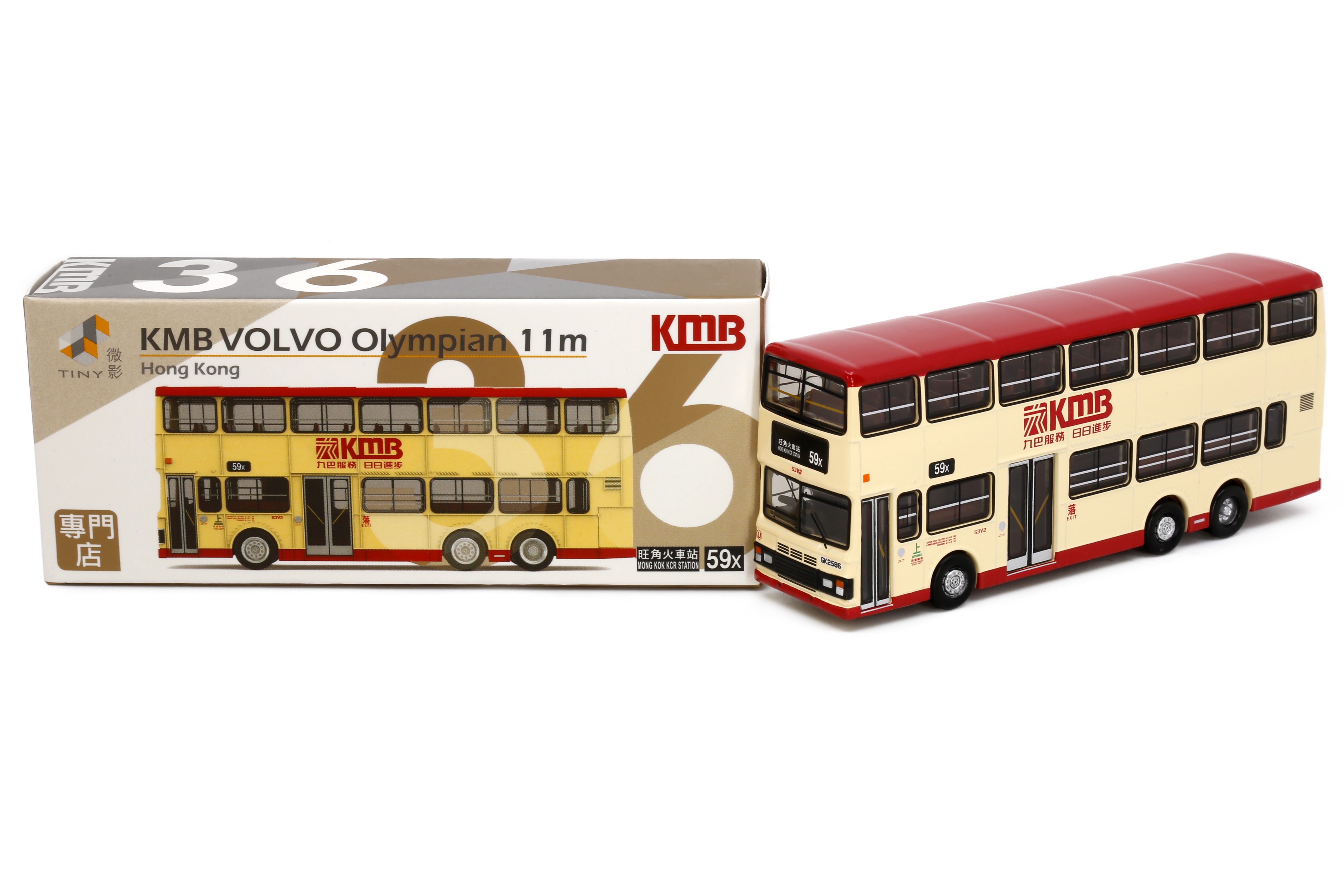Tiny City KMB36 Die-cast Model Car - KMB VOLVO Olympian 11m (59X) - Tiny 微影