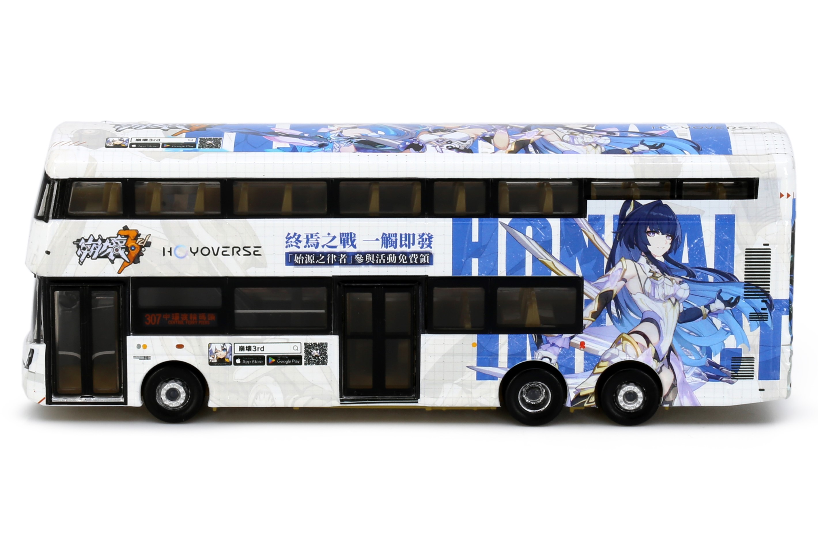 Tiny City Die-cast Model Car - KMB VOLVO B8L WRIGHT Honkai Impact 3rd ...