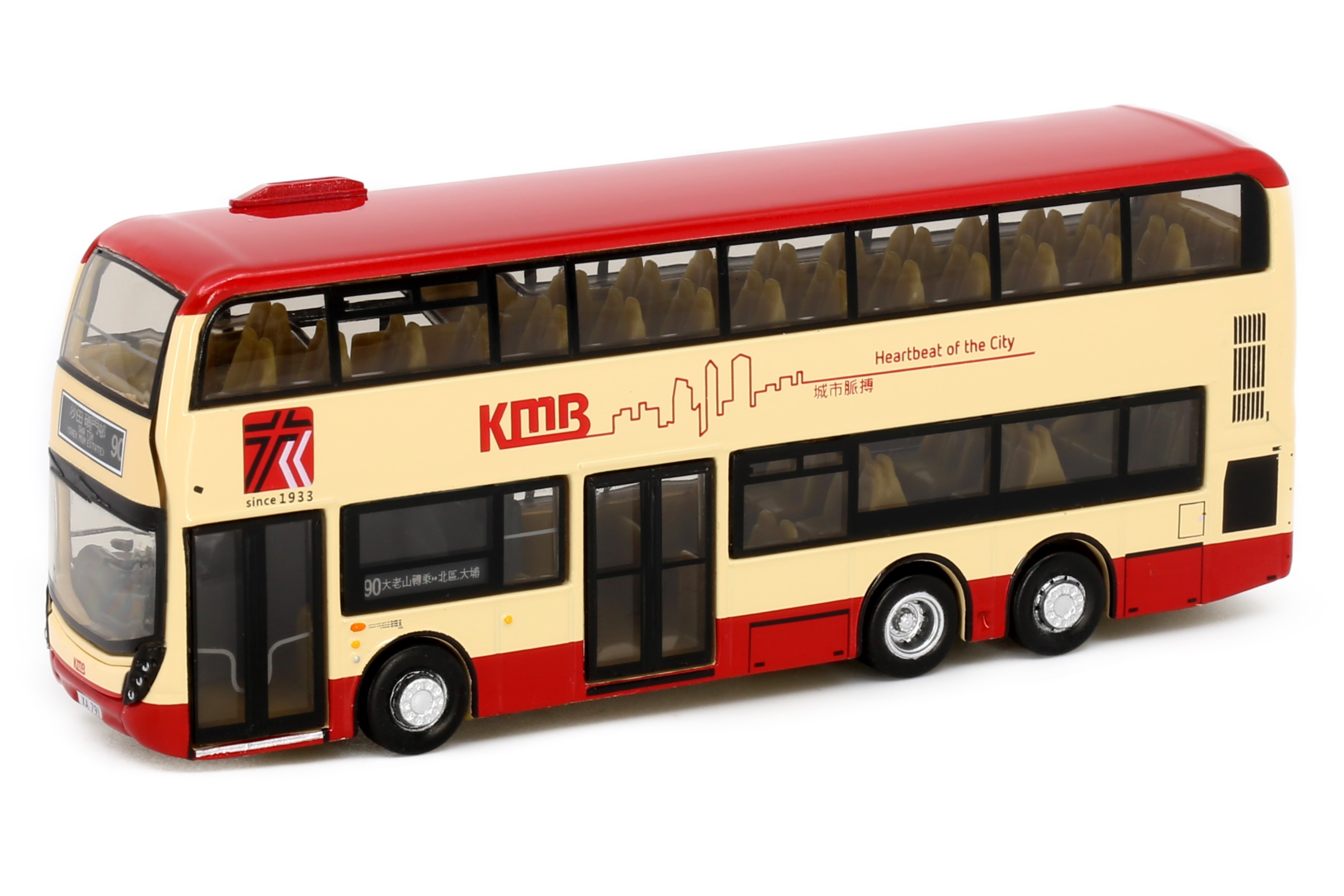 Tiny City Die-cast Model Car - KMB ADL Enviro500 MMC 11.3m 90th (90 ...