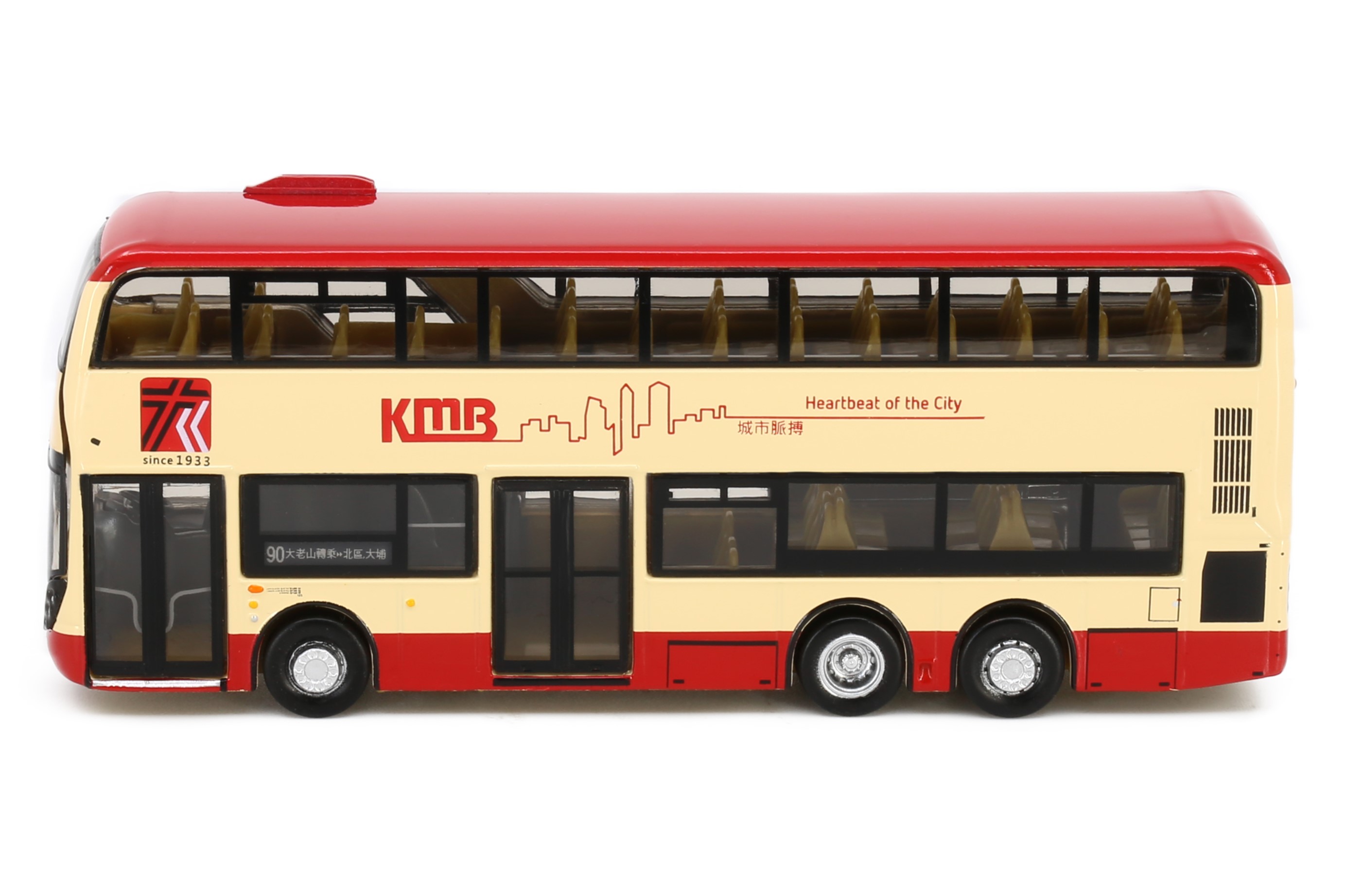 Tiny City Die-cast Model Car - KMB ADL Enviro500 MMC 11.3m 90th (90 ...